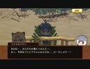 【アプリ風】 あのころのフレンズ・じゃんぐるちほー編