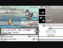 【YTL】うんこちゃん『ポケモンHG　金ネジキ』part28【2018/06/03】
