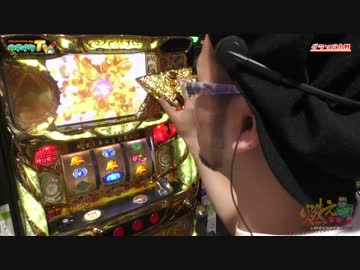 ピラミッドパワーを感じた事ありますか？【ヤルヲの燃えカス#360】