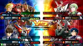【EXVSMBON】ウイングガンダムゼロTV版視点####