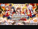 「ミリシタ実況」エタハモコミュ6話＋エピローグ＋エミリーイベント衣装プレイ動画
