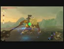 #197-1【ゼルダの伝説 BotW】初見プレイでマスターモード　ゆっくり実況