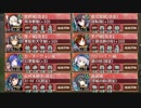 黒い城娘 ～駿河～ 難しい【城プロRE ☆4以下イベユニ】