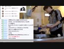 月7万円のBIな日々の朝飯+家事