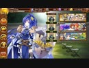[城プロRE] 天下統一 41. 黒い城娘 ～駿河～ ★5以下 全蔵
