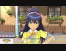 アイドルマスター ステラステージ_08
