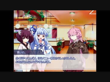 茜ちゃんがファミレスでバイトするだけの話【VOICEROID劇場】