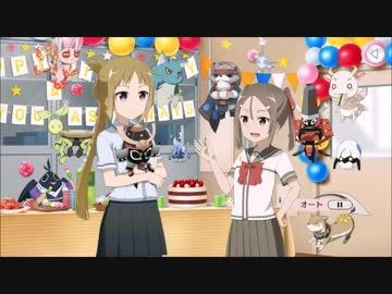 【ゆゆゆい】戦友に感謝を【2018年6月誕】