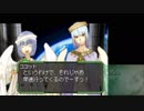 【実況】漫才が繰り広げられるRPG Part17【シャイニングフォースフェザー】
