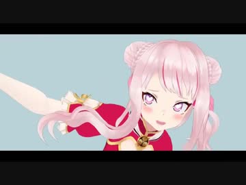 田中ァ！ヒメマン