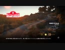 WRC7 トヨタ ヤリスで走ってみました。（イタリア練習編）#89