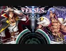 ゴムベラ戦闘記録