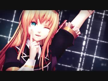 【MMD刀剣乱舞】自作乱でシューティングスター