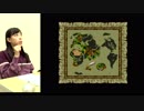 石塚朱莉のドラゴンクエスト3実況 #20 やみのランプ