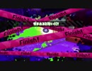 【実況】不健康はスプラトゥーン２をする。P12