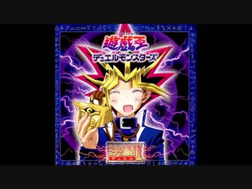 熱き神社たち.mp3