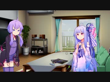 琴葉姉妹達でコピペ（改変）ネタ：12