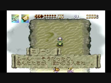 【アランドラ】メチャクチャ人が死にまくる神ゲーをやろう会_Part036