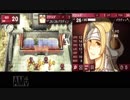 ファイアーエムブレムエコーズ　初見実況　その１４　１/３