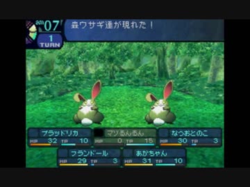 世界樹の迷宮1さえも超やりたい人の実況プレイ Part5