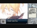 皆で発掘した私的過剰埋没ボカロ曲を勝手に紹介していく動画　No.19