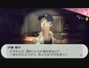 「ペルソナ３Ｐ」実況プレイ　part２５
