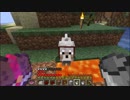 【Minecraft x 知恵の探求者】記憶喪失クラフター、ウィザーを目指す。-2018.6.5 Youtube Live #2-
