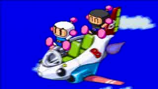 【ゆっくり】スーパーボンバーマン3 part1【懐かしさの極み】