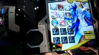 ボンバーガール：ロングランロケテスト：part5-23/アクア4