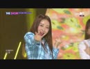 【K-POP】이달의 소녀 yyxy (LOONA yyxy) - love4eva 180612 Unit Debut Stage