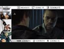 「バイオハザード2 リメイク」発表に大喜びする外国人の反応 Part1