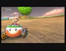【実況】マリオカート8DXで百人喰い　Part24