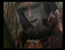 【SIREN2】闇人さんをトラックで途方に暮れさせてみよう1/2