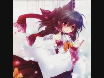 ARIA / 羽っ鳥もさく共和国　歌ってみた