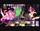 ダンジョントラベラーズ2-2大体初見の鍛冶縛り＋α実況プレイPart66