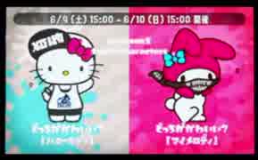 【実況】スプラトゥーンを(ほぼ)やったことナイ人がS目指す【スプラ2】#32