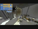 【Minecraft】 村modと工業化生活 part21