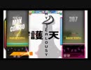 部長と ま視聴者の まくす【実況プレイ】その65