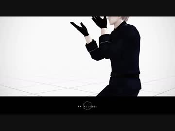 【APヘタリアMMD】アンノウン・マザーグース