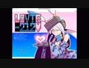 【ゲンム実況】LOVTEー212　Level1