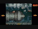 AC版海底大戦争　難易度HARD　1コインクリア
