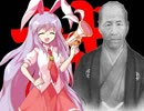 さとりんの新撰組講座⑥「愛しき友よ」