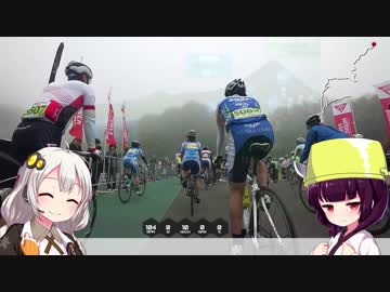 【ロードバイク】あかり・きりたんの自転車旅行EX　富士ヒル編