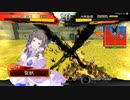 【一品中位】聖獣戦姫171【ぷち姫付き三国志大戦】