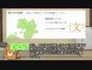 告知「シナリオ配布サイト完成！」