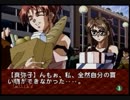 変態特命課が[EVE burst error-marina編]でイク！【生放送アーカイブ動画-Part.8】