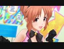 【デレステ】ほぼウサミンがメインの情熱ファンファンファーレ
