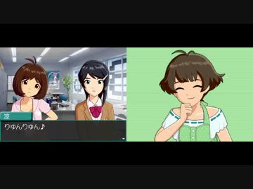 迫真876部(20) 女装アイドルと化した先輩.mp20(番外編)