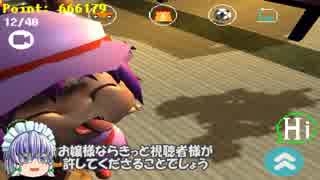 ゆっくり観察日記 出産しまくったあとの家の中 ニコニコ動画