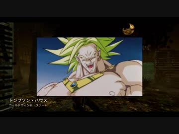 【DbD】迫真ガバガバ部.gb1【PC版初心者】